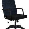 Econo High Back