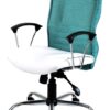 Opal Mid Back